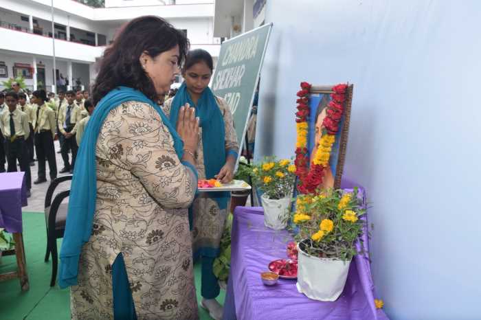 Chandra Shekhar Azad Jayanti 2026